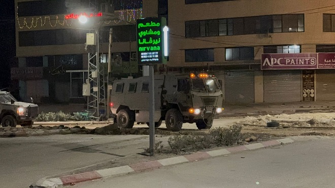 Israeli forces raid Tulkarm, surround governmental hospital