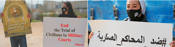 Palestinian rights organizations call for boycotting Israeli military courts in the occupied territories