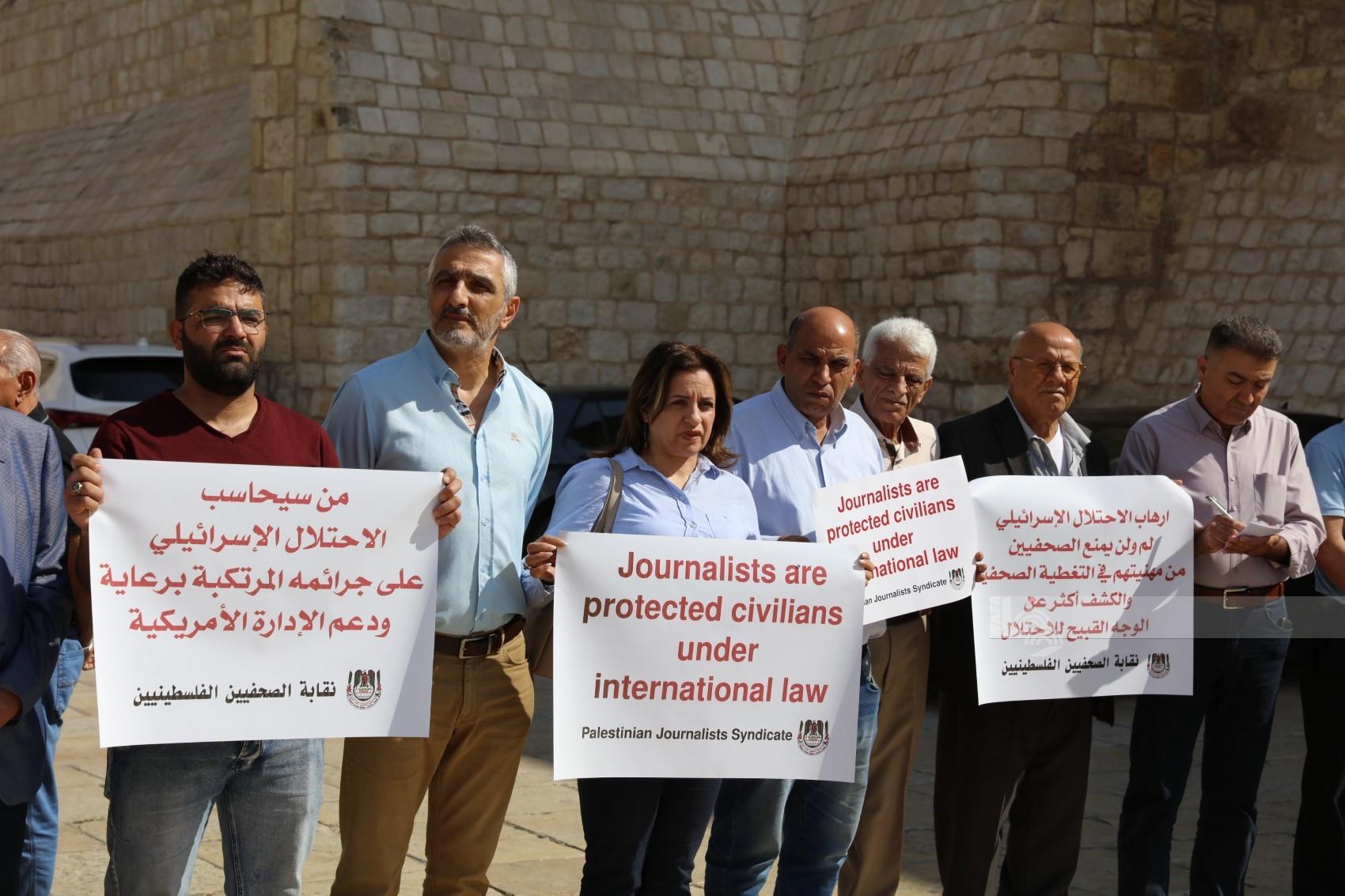 Syndicate: 11 journalists killed and 50 media organizations targeted since start of aggression on Gaza