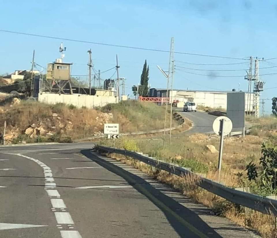 For the 12th consecutive day, Israeli forces continue to seal entrance of Ramallah-district village
