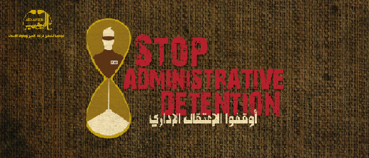 By the end of March, Israel is holding more than 1000 Palestinians in the illegal administrative detention
