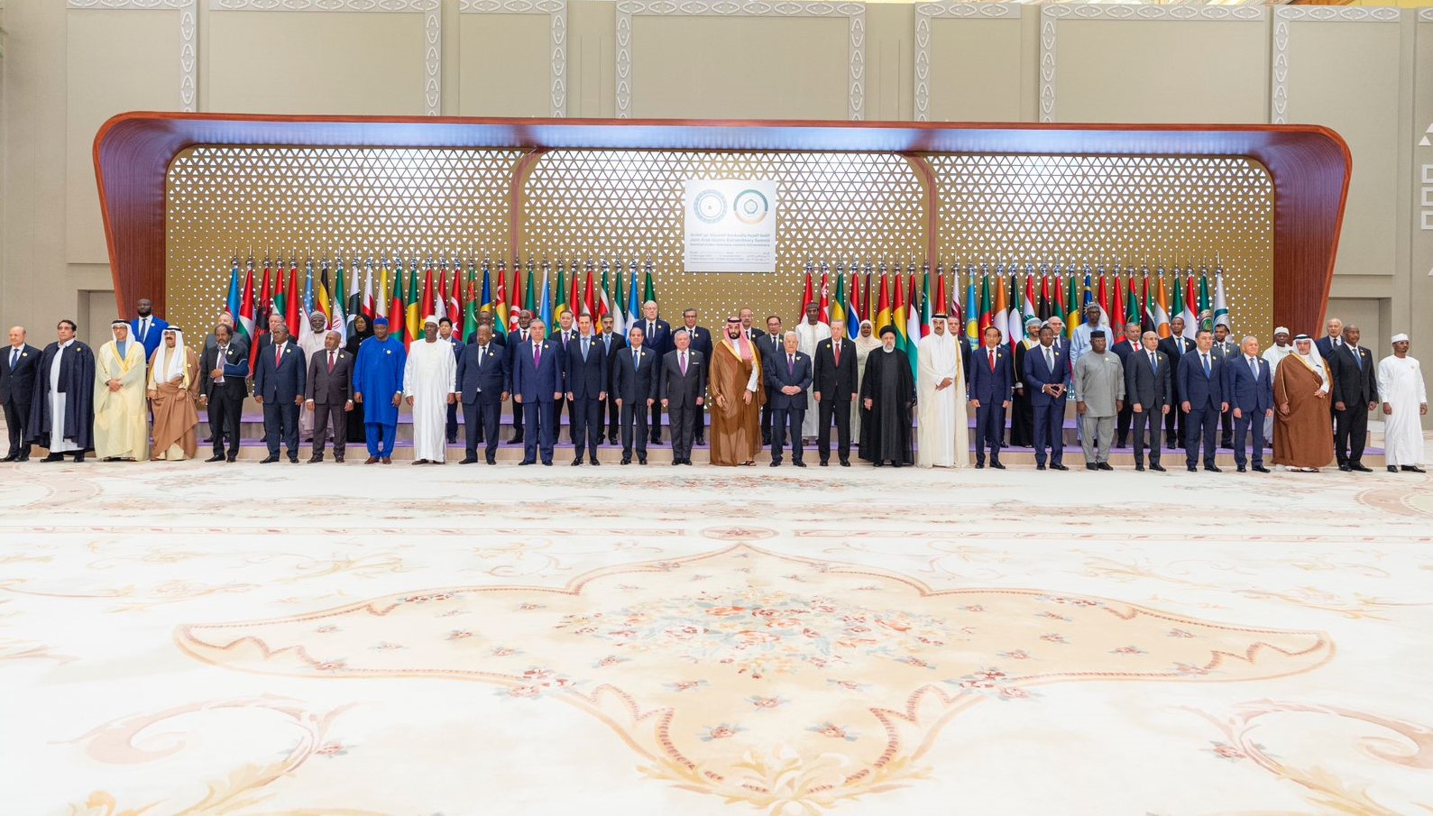 Arab-Islamic Summit in Riyadh demands urgent UN action to stop Israel's aggression on Gaza