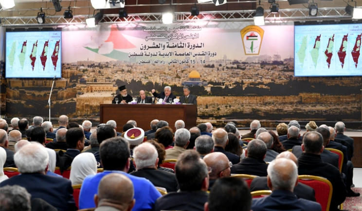 The PLO’s second-highest decision-making body, the Central Council, to convene tomorrow in Ramallah