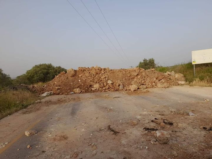 Israeli occupation forces shut down a main entrance to Salfit