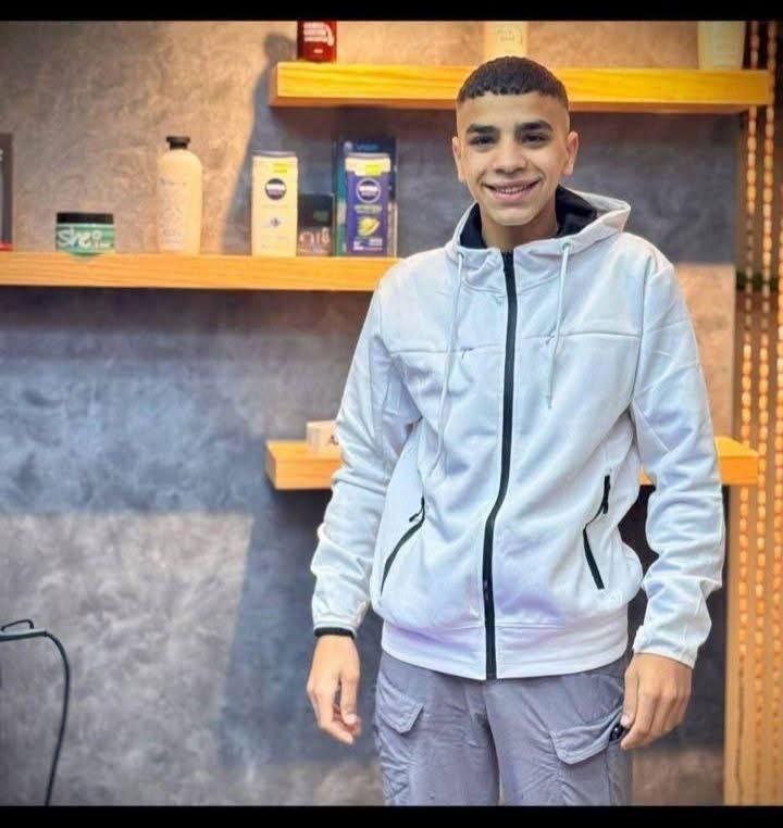 18-year-old Mohammed Ahmed Abu Haneen