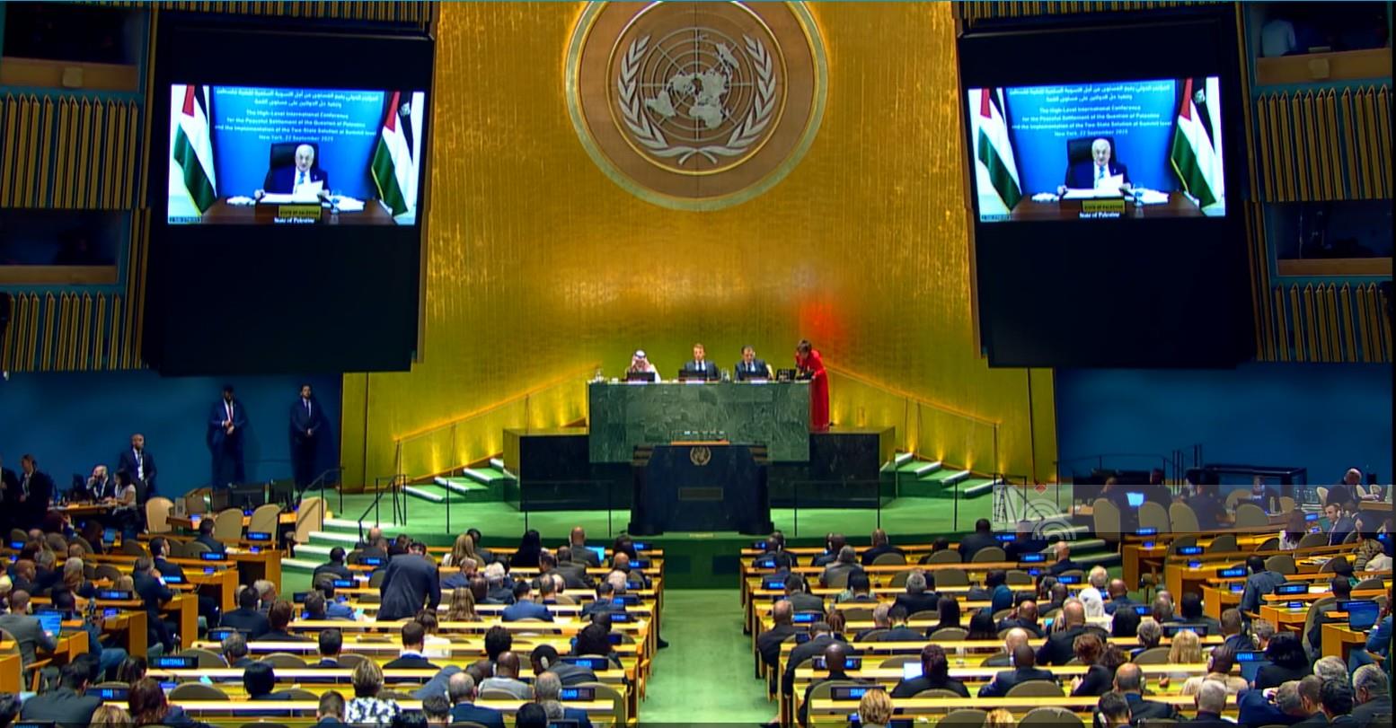President Mahmoud Abbas delivering a speech at the high-level International Conference on the Peaceful Settlement of the Palestinian Question and the implementation of the Two-State Solution. 