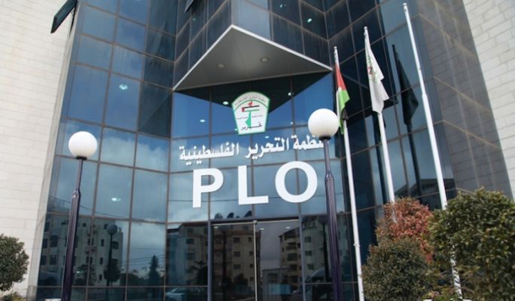 Palestinian Authority calls on the US to remove PLO from list of terrorist organizations