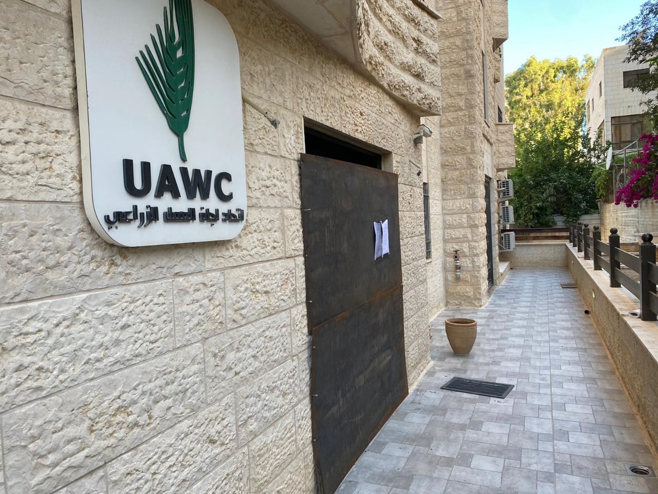 Foreign Ministry: Israel’s attacks on Palestinian NGOs undermines health and agricultural sectors