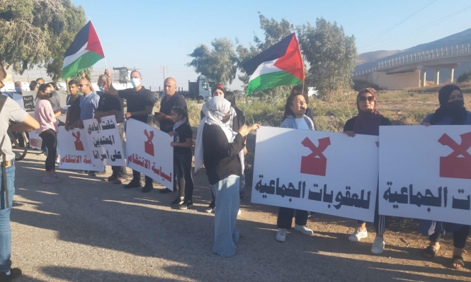  Palestinians demonstrate outside Gilboa Prison in protest of crackdown on prisoners