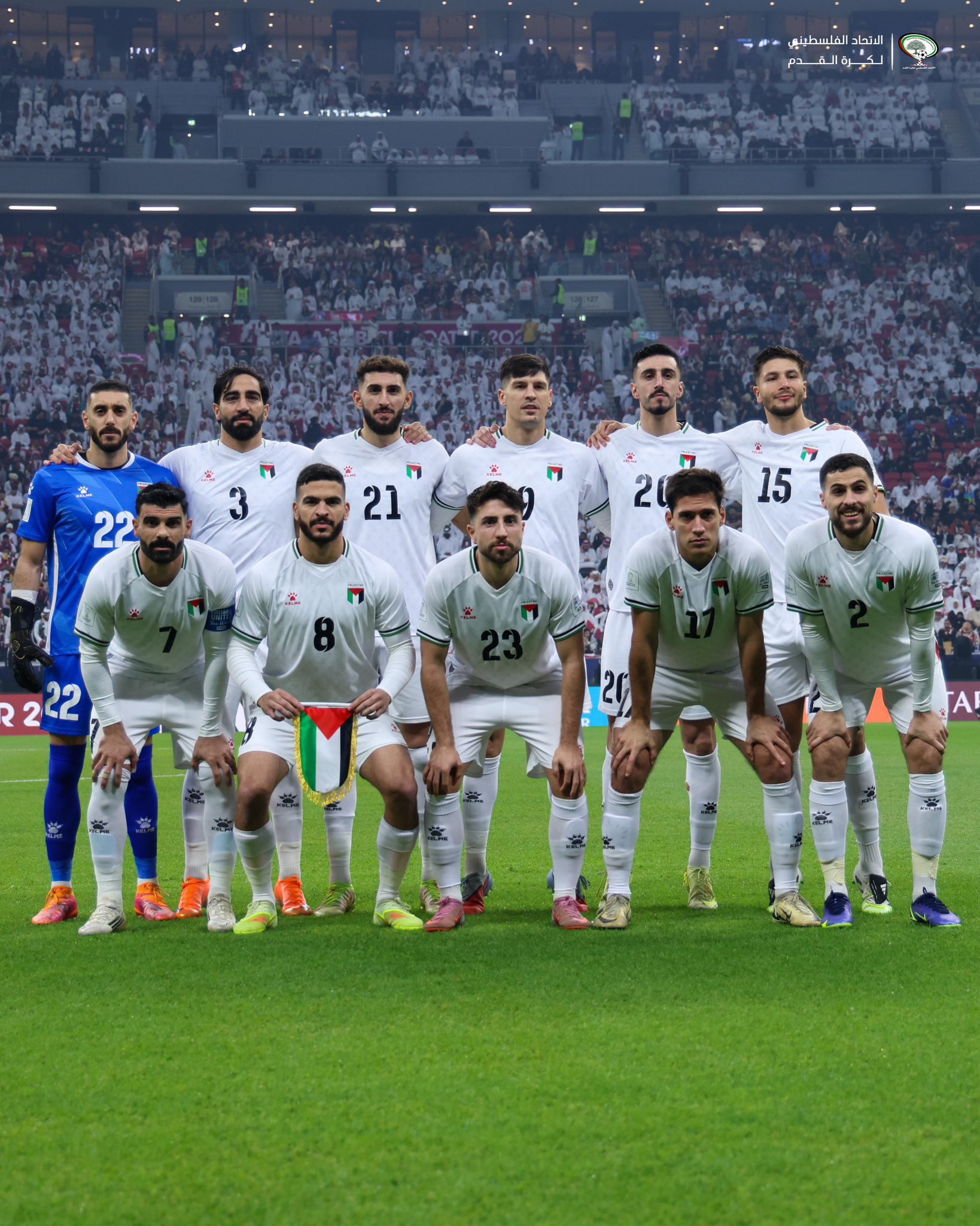 Palestine national football team
