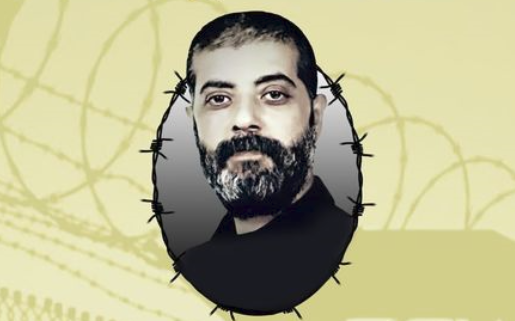 Palestinian prisoner moved to hospital as his health deteriorates in Israeli prison