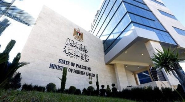 Foreign Ministry calls for forming international committee to investigate Israel’s massacres   