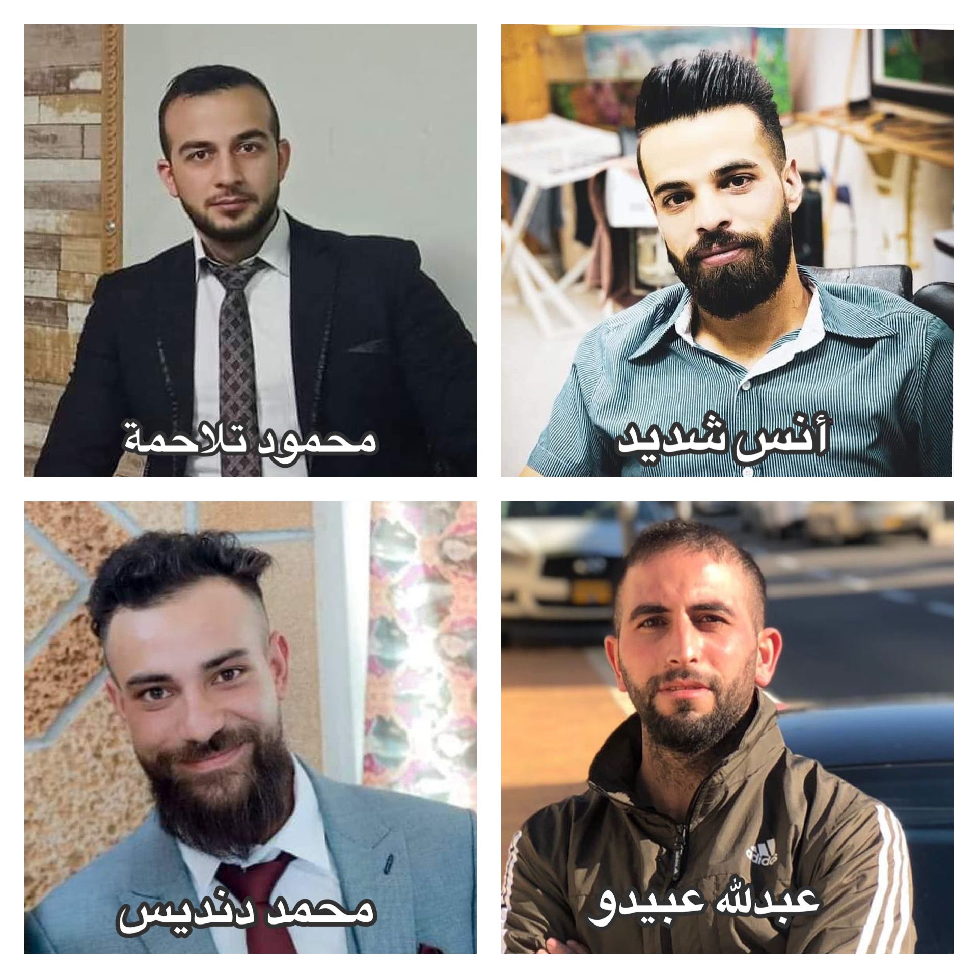Four Palestinian administrative detainees in Israel are on hunger strike for nine days to protest their detention