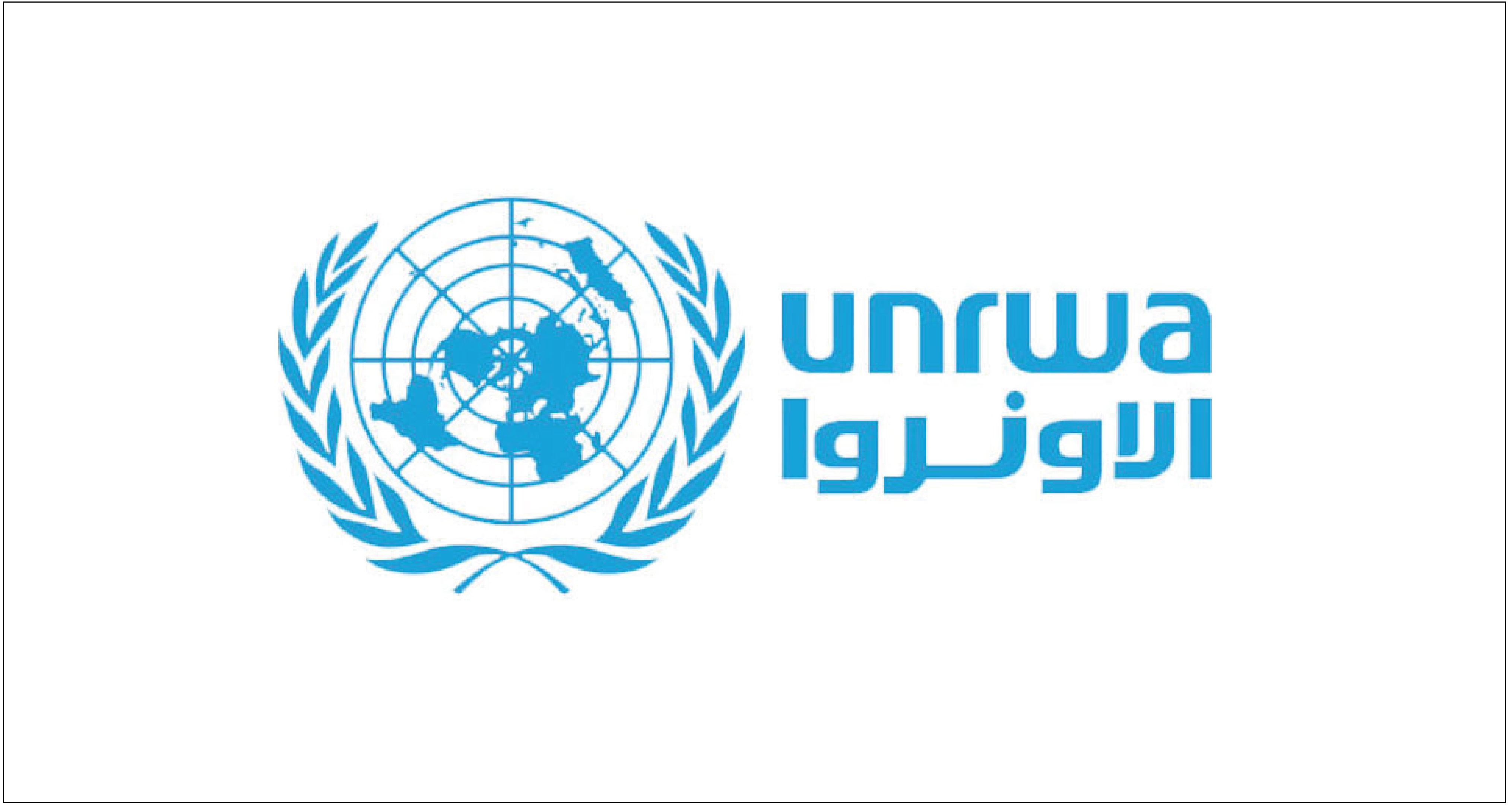 Knesset Committee approves the suspending  of UNRWA’s work in occupied Jerusalem 