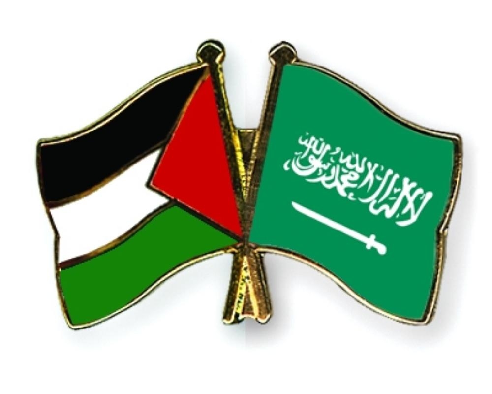 Saudi Arabia rejects and condemns Israeli settler violence against Palestinian civilians