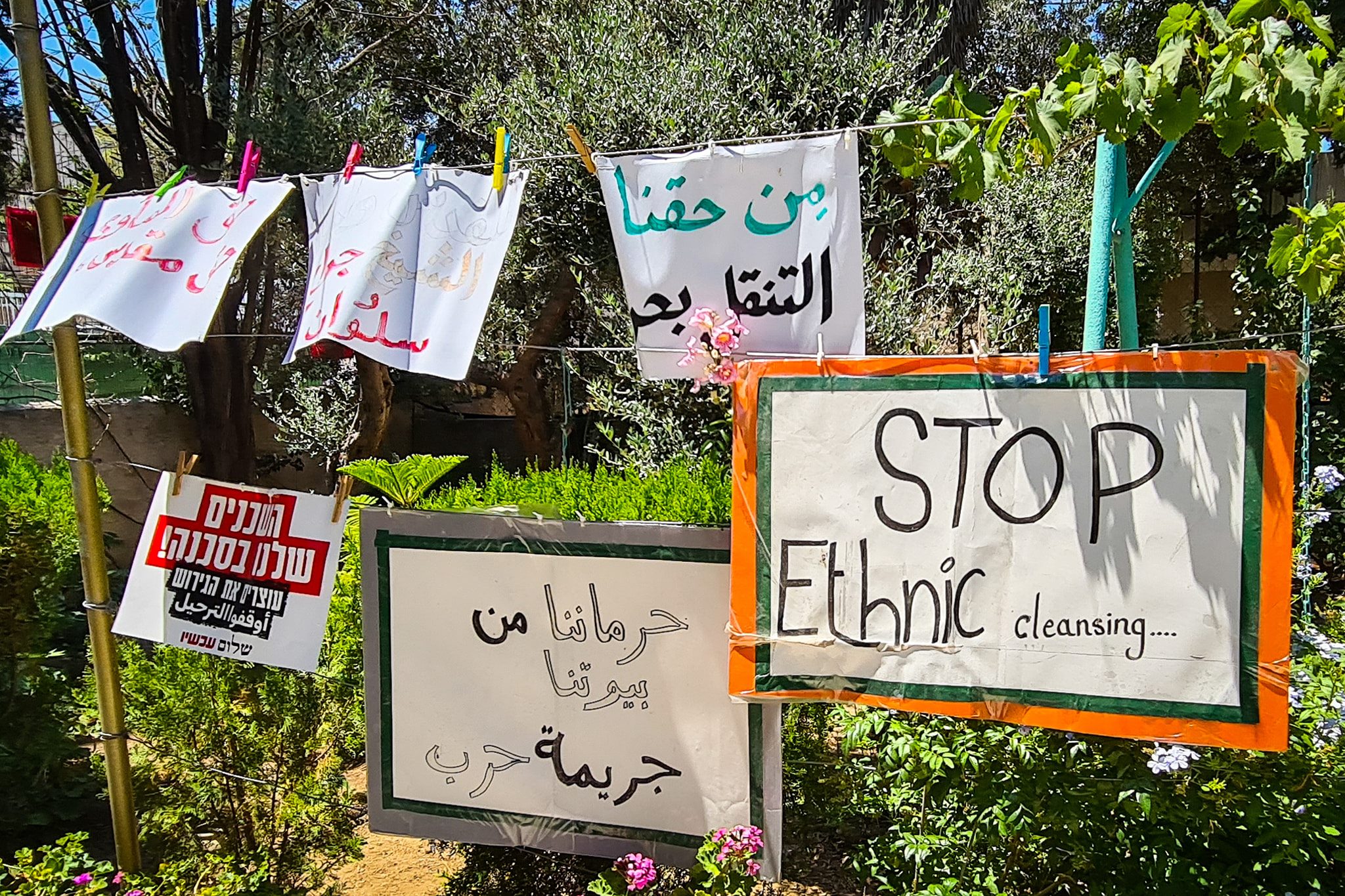 Foreign Ministry says Israeli judiciary is complicit in the 
ethnic cleansing of Palestinians in Jerusalem