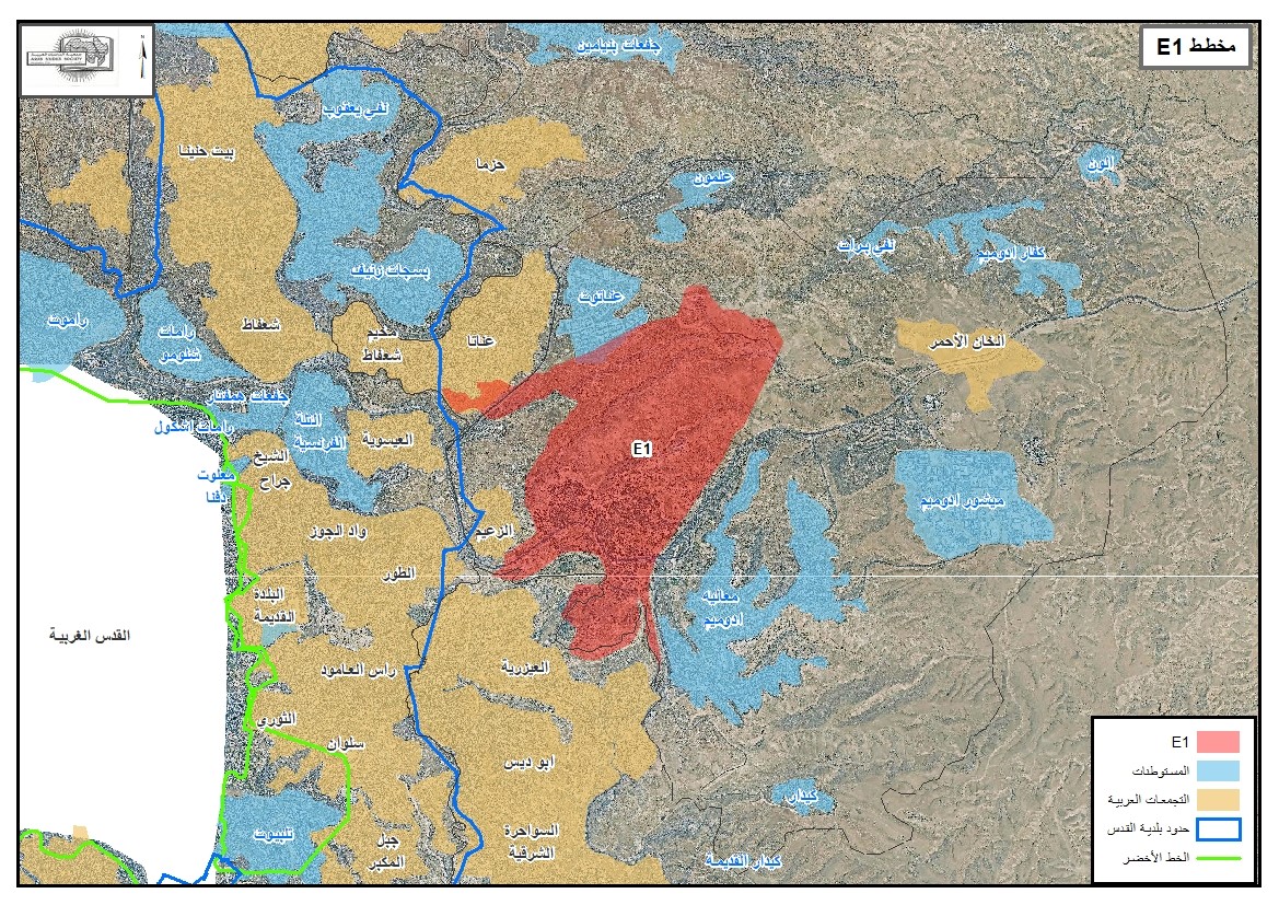Palestinian Presidency condemns new Israeli settlement plan in E1,warns of further escalation 