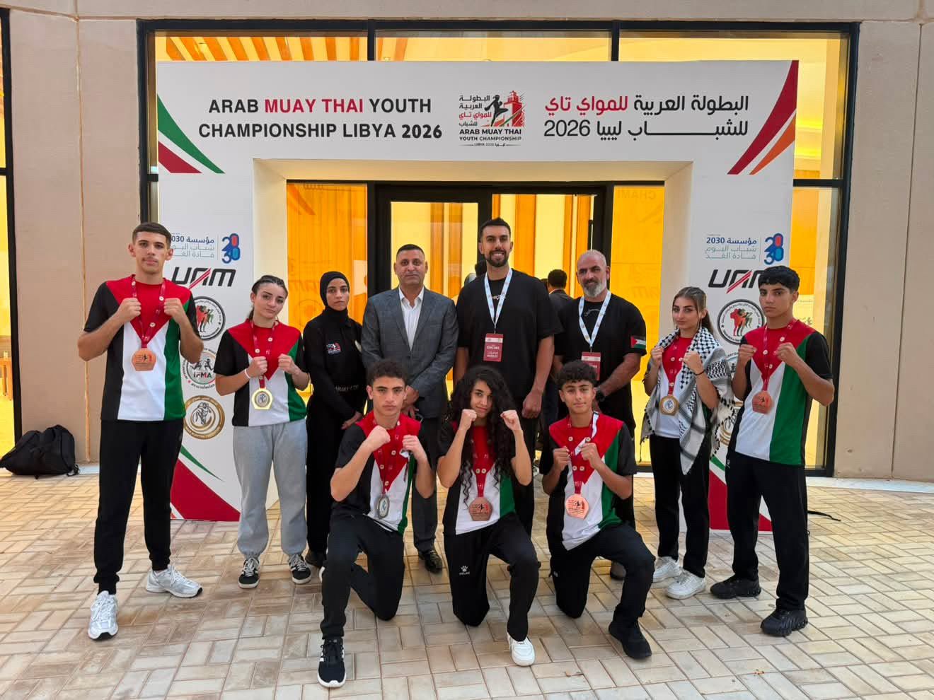 Palestine wins seven medals at Arab Muay Thai Championship in Libya