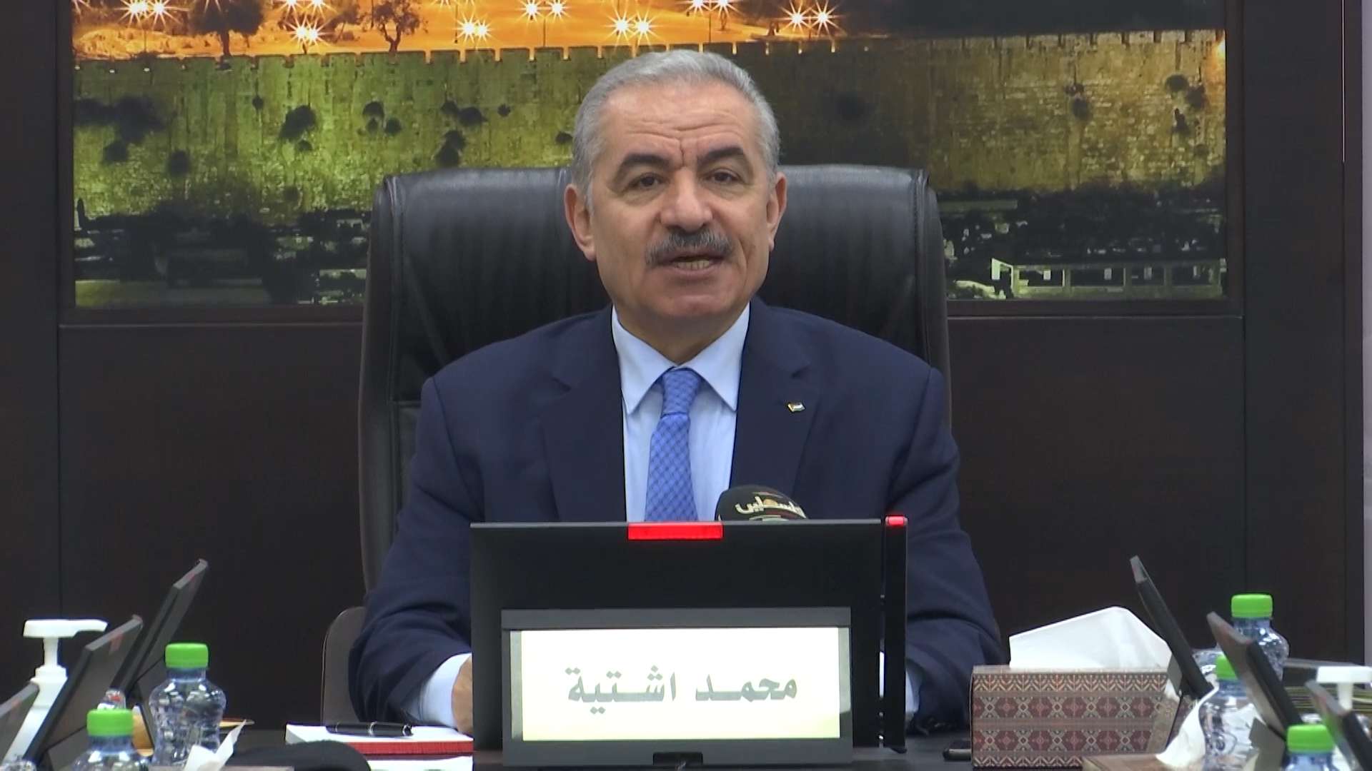 Premier calls for international intervention to halt settler 
terrorism against Palestinians