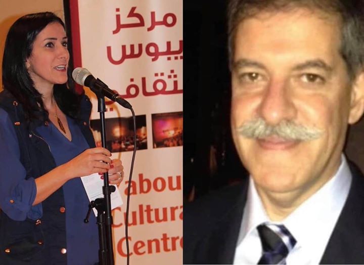 Palestinian cultural centers call on rights organizations, UNESCO, EU to denounce Israeli raid of their Jerusalem premises