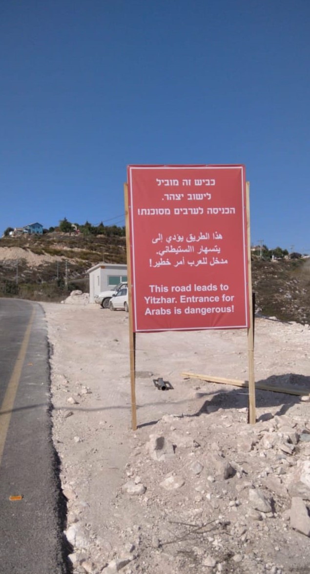 Apartheid in the West Bank: Palestinians warned by Israeli settlers against using some roads