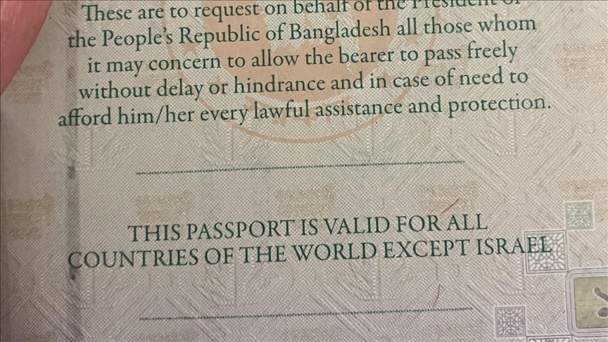 Bangladesh reintroduces 'except Israel' inscription on passports over Gaza situation  