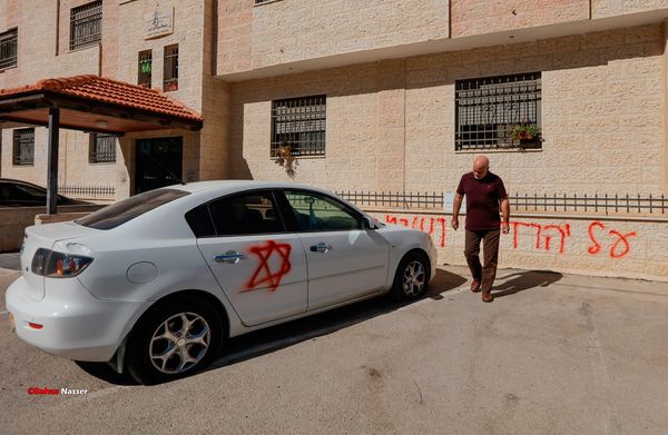 Israeli settlers vandalize Palestinian vehicles in al-Bireh