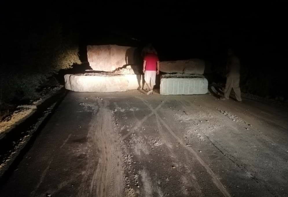Israel seals off road in Nablus-district village