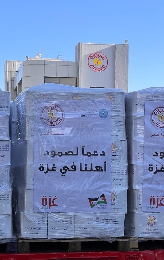 Siniora Food Industries announces donation of 100 tons of its products to Gaza 