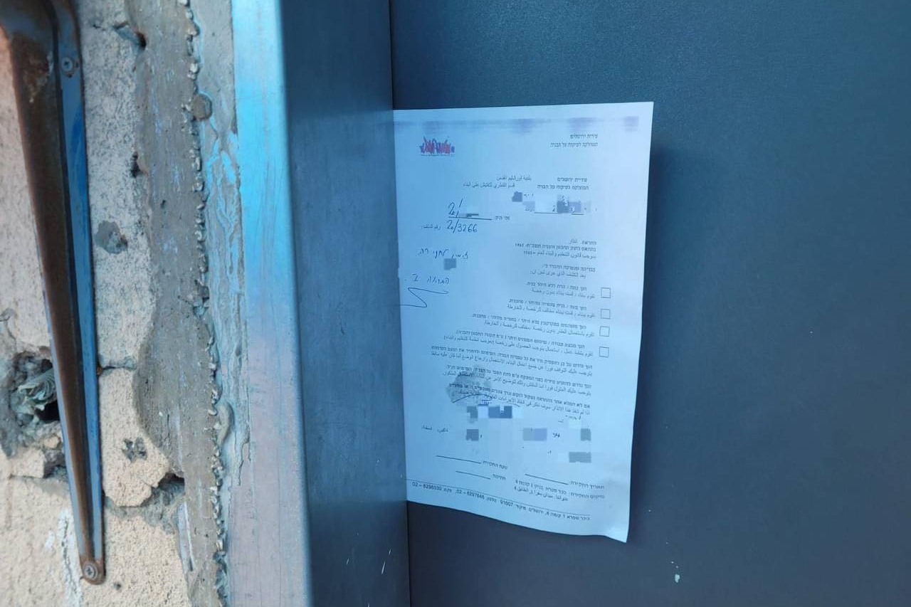 Israeli forces issue demolition notices against several homes and facilities 