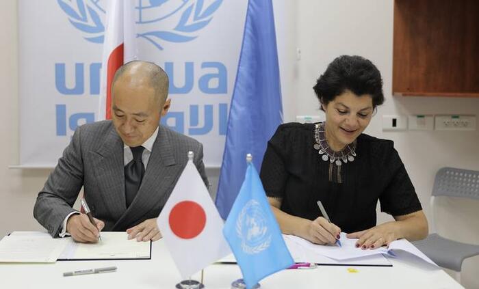 Japan contributes $1.5 million in food assistance for Palestine refugees in the Gaza Strip