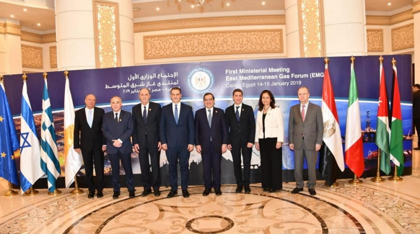 FM: Not signing the Eastern Mediterranean Gas Forum agreement does not mean withdrawing from it