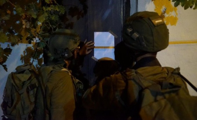 Israeli forces deliver notice to demolish a Palestinian-owned house  east of Nablus 