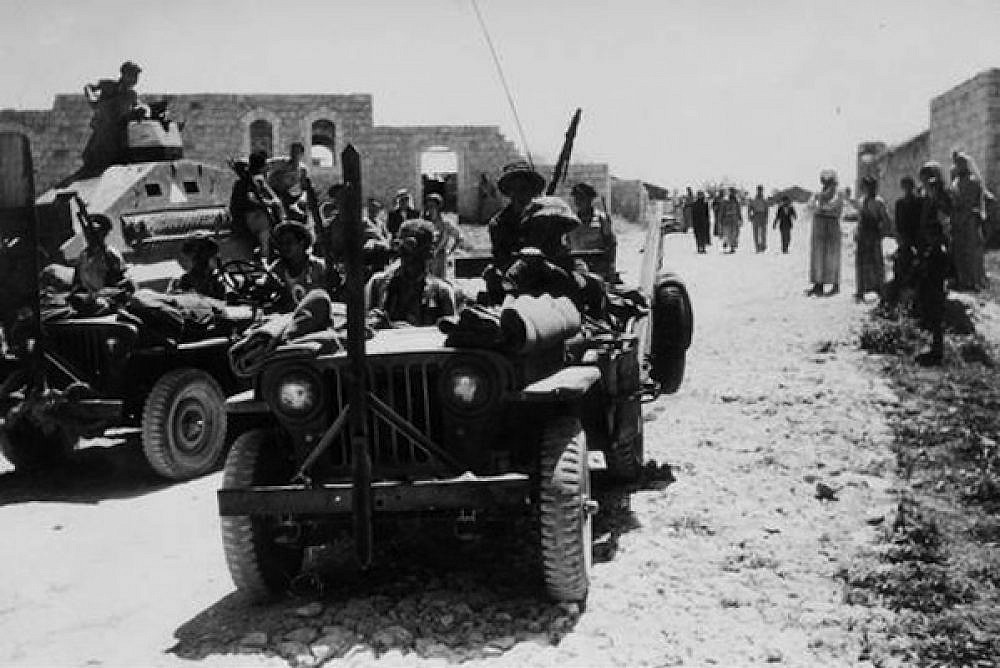 Newly released documents reveal new details about Israeli massacre of Kafr Qasem