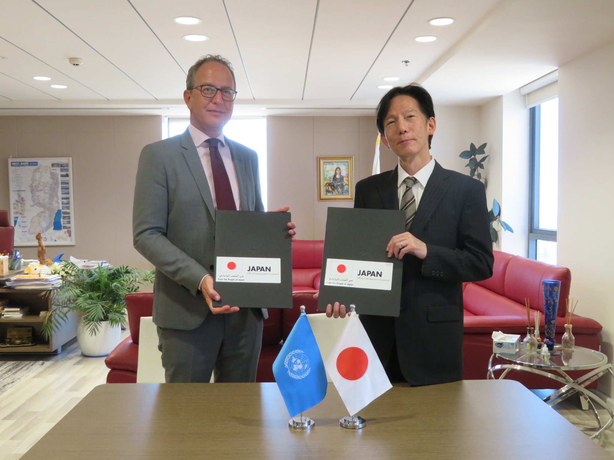 Japan to contribute $5 million in emergency assistance for Palestine refugees