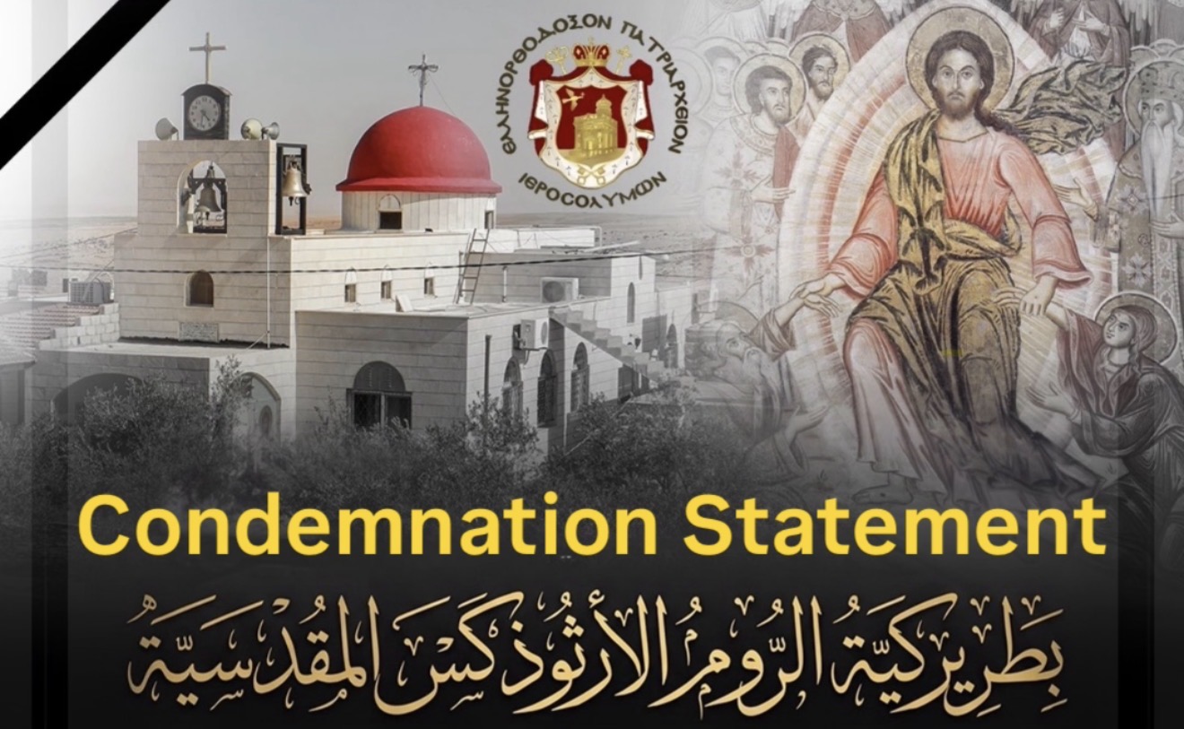 Jerusalem Patriarchate condemns terrorist attack targeting church in Jordan’s Al-Karak