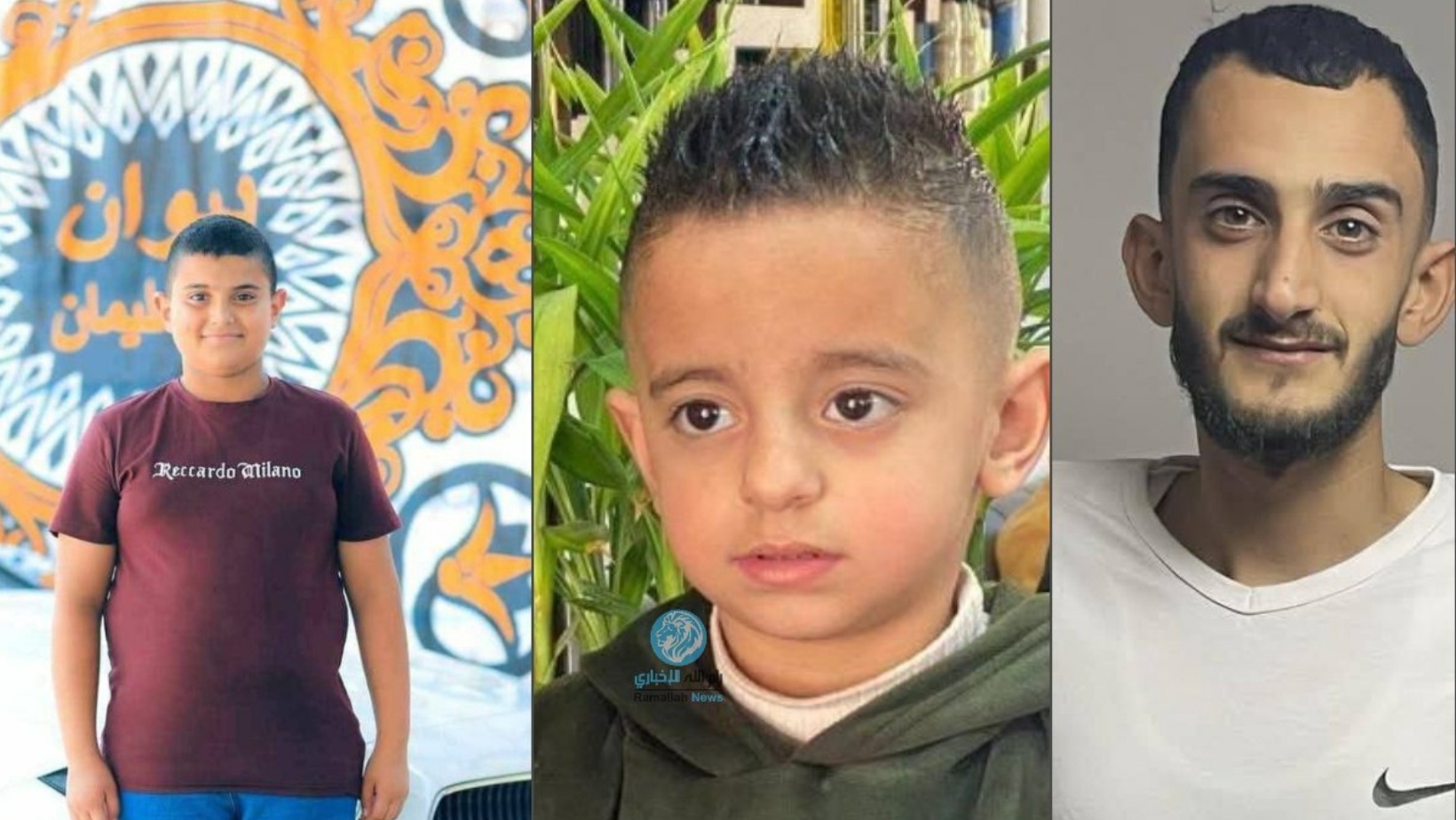 Three, including two children, killed by Israeli bombing on civilian area