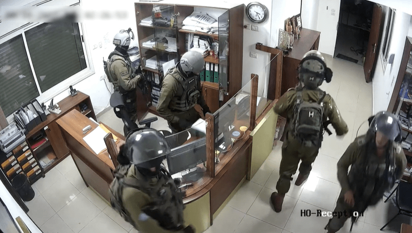 CCTV footage shows Israeli soldiers using violence and socializing during raid of Al-Haq’s Ramallah office