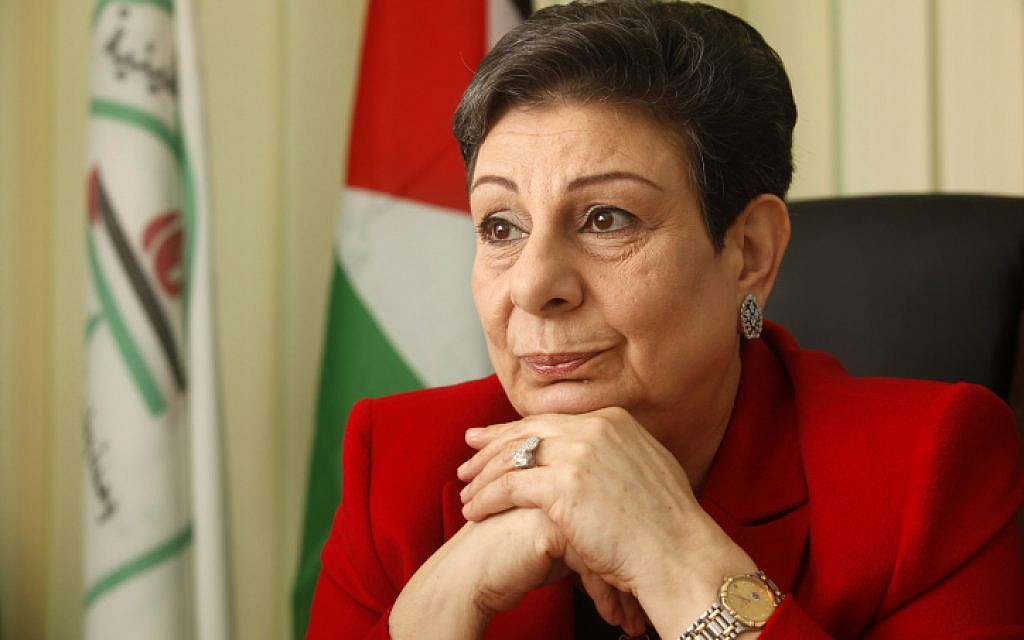 Ashrawi: States must match upport for UN resolutions on Palestinian rights with accountability for Israel