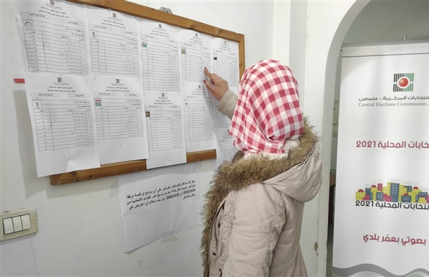 As the elections commission publishes the final register of electoral lists and candidates, females head eight lists