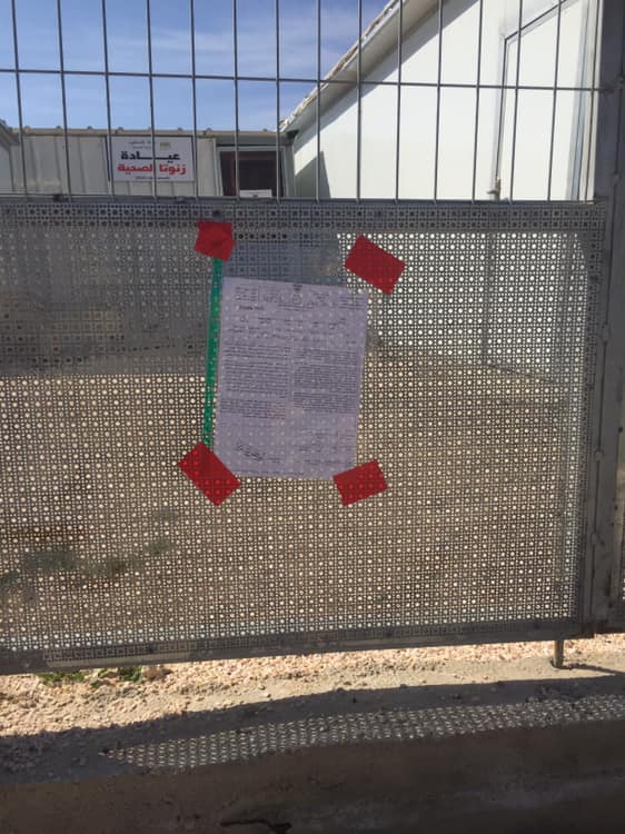 Palestinian health minister says world should prevent Israel’s demolition of clinic in south of West Bank