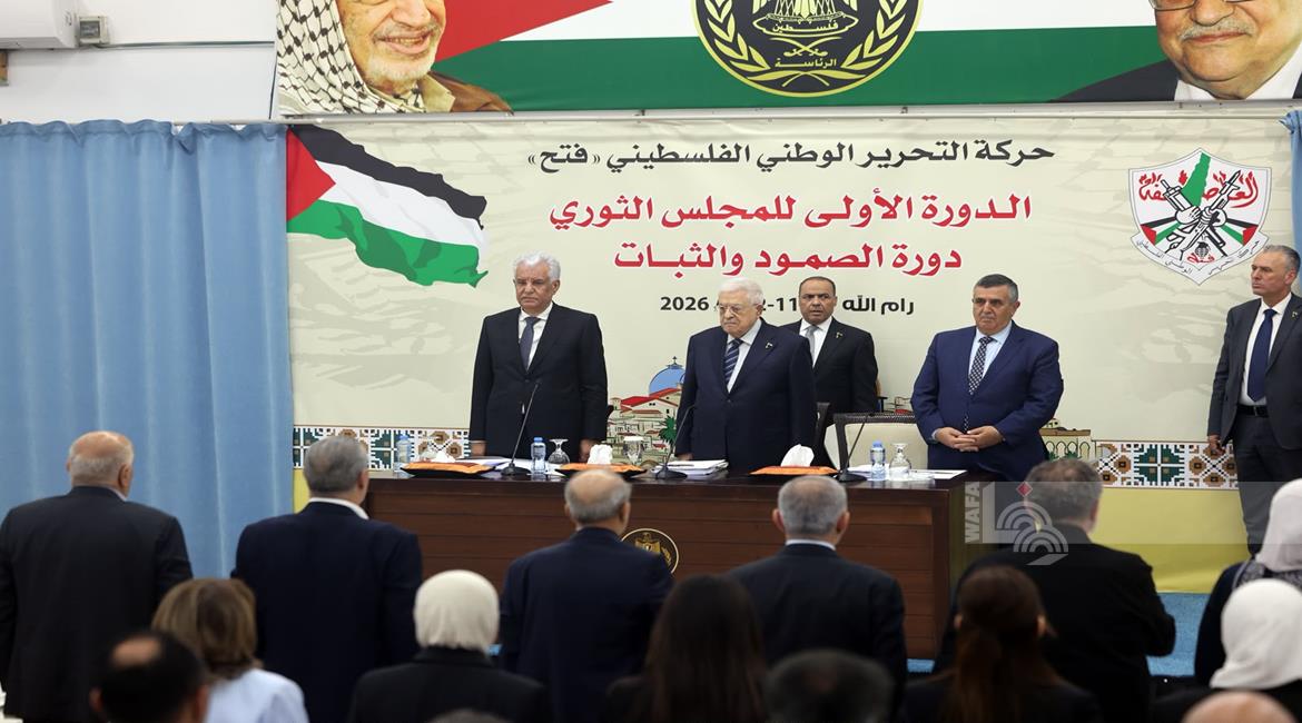  President Abbas: Protecting Palestinians and thwarting displacement and annexation plans are our first responsibility
