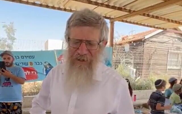 Israeli rabbi calls for release of Palestinian family’s murderer  