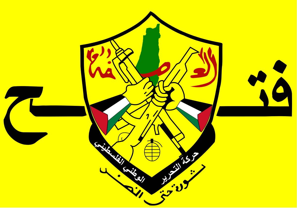 Fatah affirms right of Palestinian people to defend themselves
