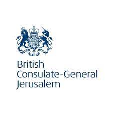 UK expresses concern over Israeli far-right Minister’s incursion into Al-Aqsa