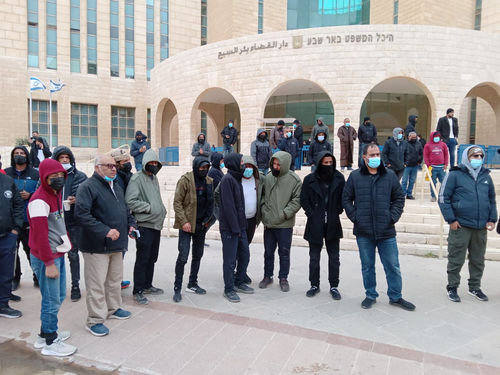 Palestinians demonstrate in Bir as-Sabi calling for immediate release of detainees