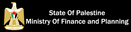 For the first time since May, Palestine’s public employees to get a full salary, plus 50% of arrears