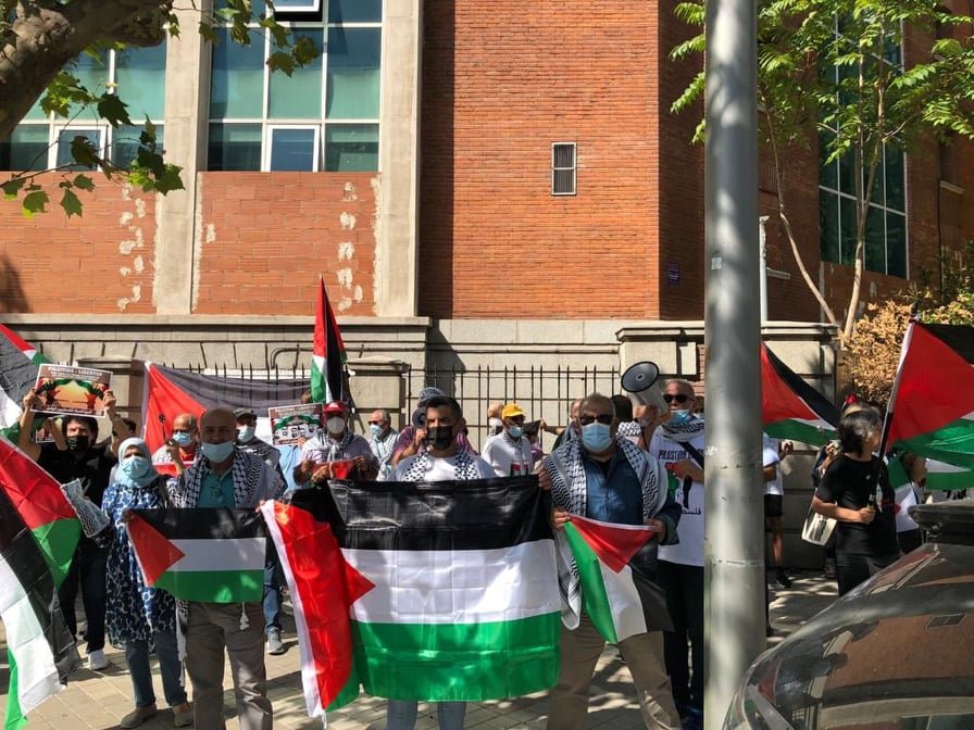 Madrid: Protesters demand freedom of Palestinian political prisoners