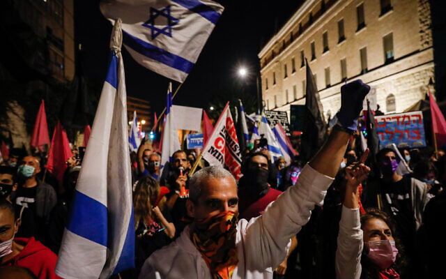 Hundreds of Israelis take part in anti-Netanyahu protests
