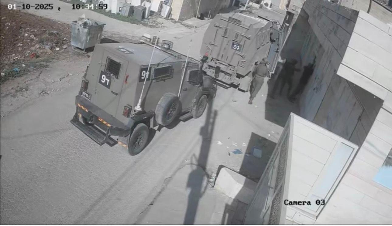 Israeli forces detain 15 Palestinians, including a woman, in raid on Qabatiya